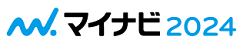 マイナビ2024